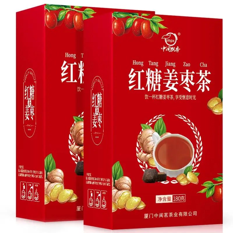 

[Buy one get one free] Brown sugar ginger tea, longan, wolfberry, red dates, brown sugar, ginger sugar and jujube tea