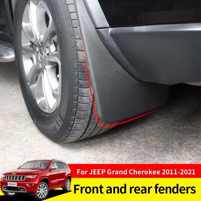 Брызговики передние и задние для JEEP Grand Cherokee 2011 2021|Грязезащита| |