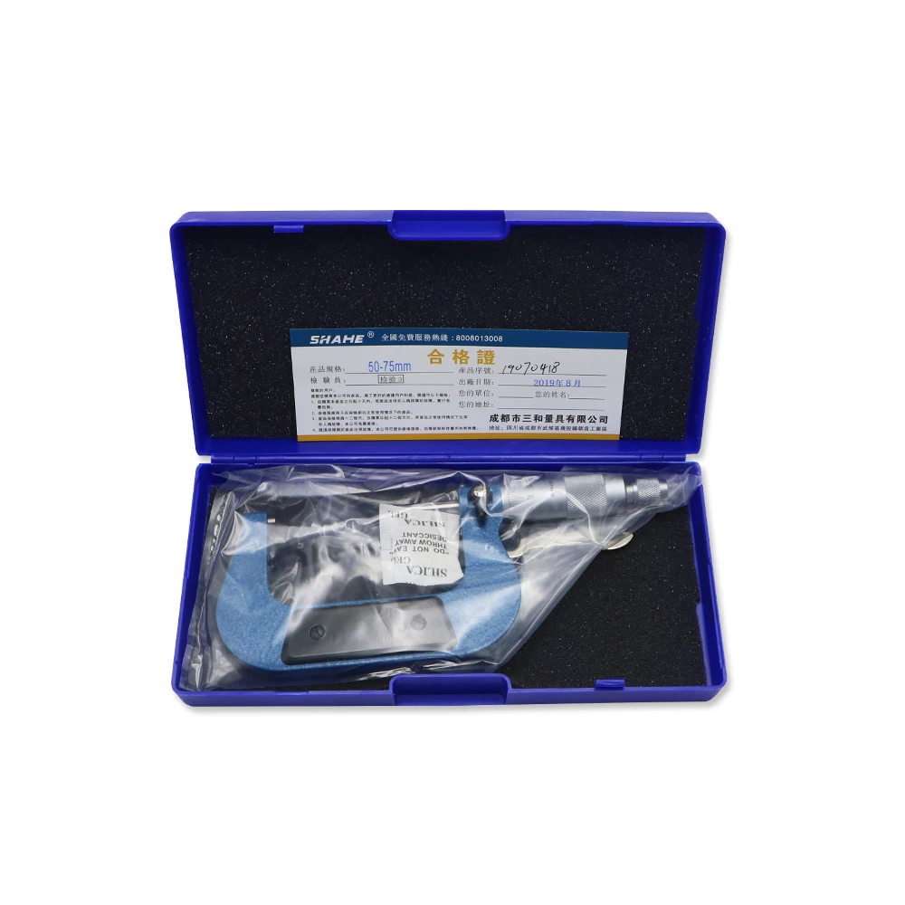 Микрометр 50 75 мм высококачественный Высокоточный желтый наружный микрометр