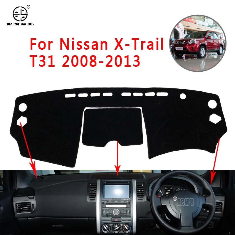 Крышка приборной панели автомобиля PNSL коврик для Nissan X-Trail T31 2008-2013 защита от