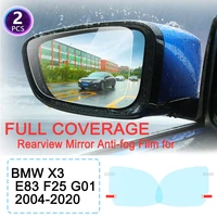 full cover anti fog rainproof film rearview mirror films for bmw x3 e83 f25 g01 20042020 car accessories 2006 2011 2014 2018