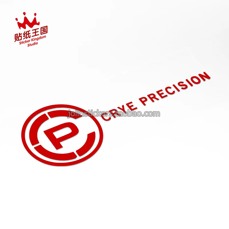 Светоотражающая Водонепроницаемая наклейка для прецизионного военного