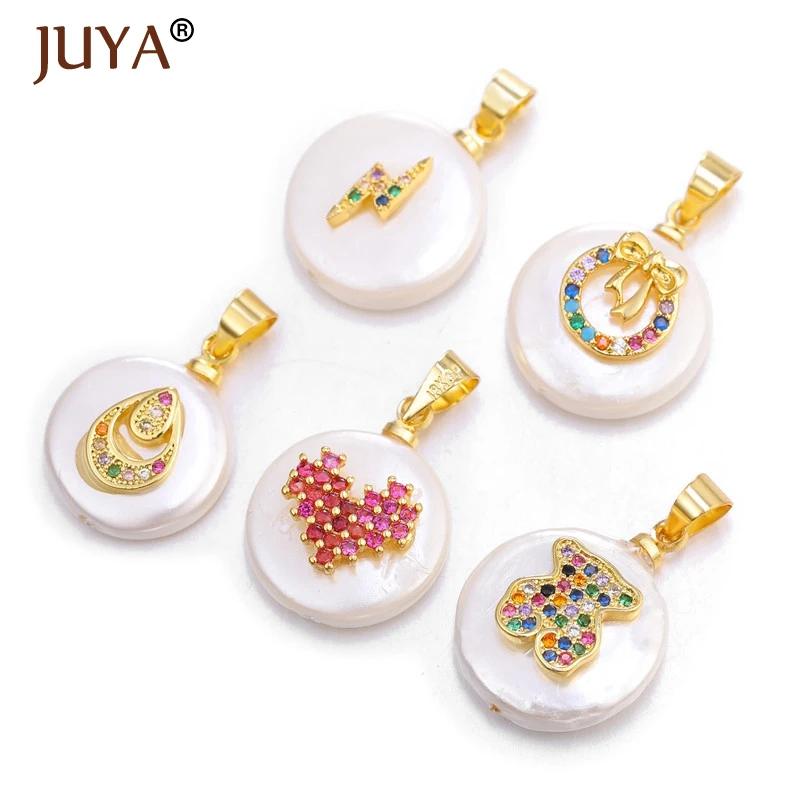 JUYA новые аксессуары пластиковая подвеска в форме сердца модные подвески для