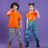 fashion ballroom dancing costume concert stage outfit hip hop clothing kids girls boys orange jazz hiphop t shirt zebra pants