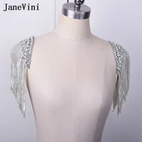 janevini 2021 luxury beaded rhinestone patches embellishment 3d sewing applique for clothes patch women epaulettes chain tassel