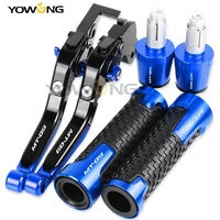motorcycle aluminum brake clutch levers handlebar hand grips ends for mt 09 2013 2014 2015 2016 2017 2018 2019 2020 2021