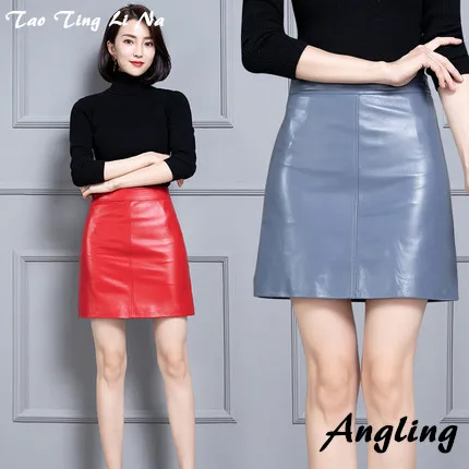 MESHARE New Fashion Natural Genuine Real Sheep Real Leather Skirt 19K49