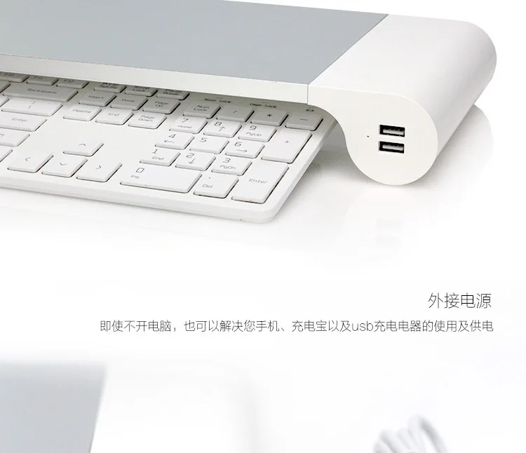 4 порта USB монитор увеличивающий стенд алюминиевый держатель кронштейн для