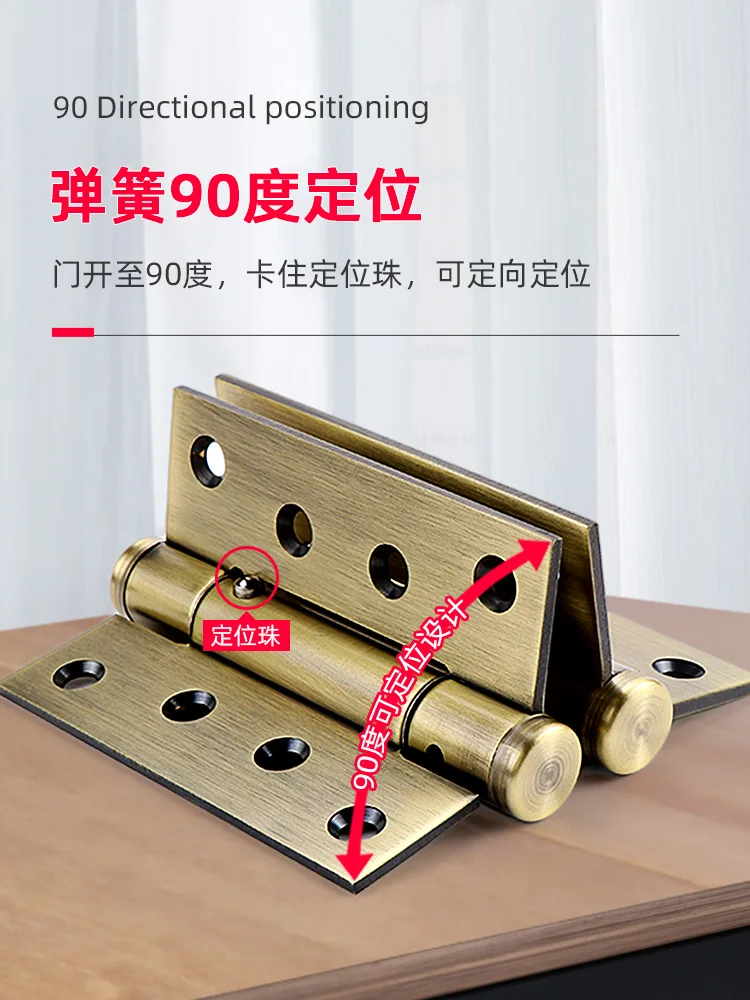 Невидимая дверь. Гидравлический буфер. Смягчение петли. Автоматическое закрытие. Скрытый деревянный пружинный механизм.