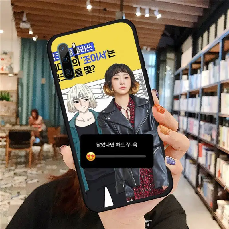 

Korea itaewon class Phone Case For Huawei honor Mate P 9 10 20 30 40 Pro 10i 7 8 a x Lite nova 5t