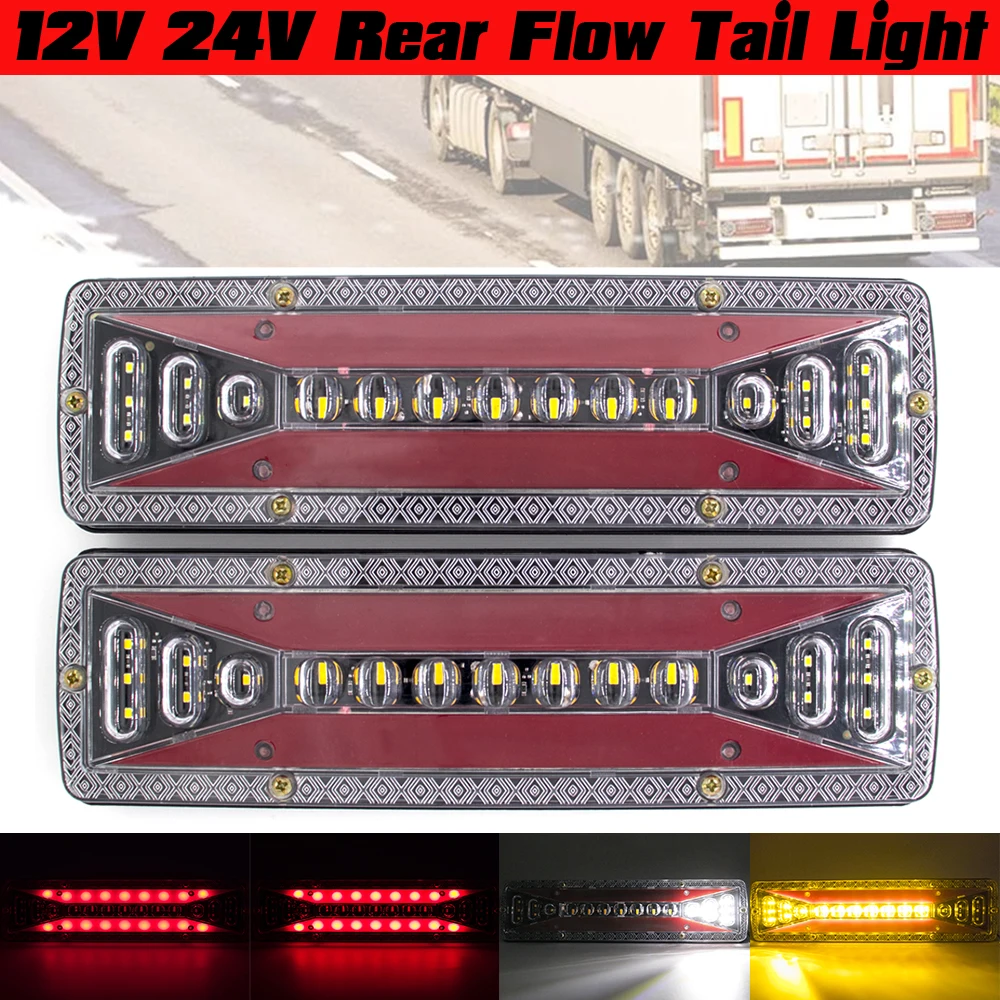 

2PCS 12V 24V Dynamic 37 LED Car Truck Tail Light Turn Signal Rear Brake ight Reverse Signal Lamp Trailer Lorry Bus Campers