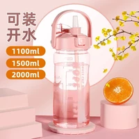 large capacity drink bottle water bottlewith straw easy carry out door vacuum drink bottle