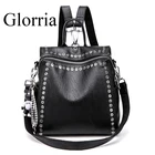 Роскошный женский рюкзак Glorria из натуральной овечьей кожи с заклепками, женская школьная сумка, многофункциональные кожаные сумки для девочек