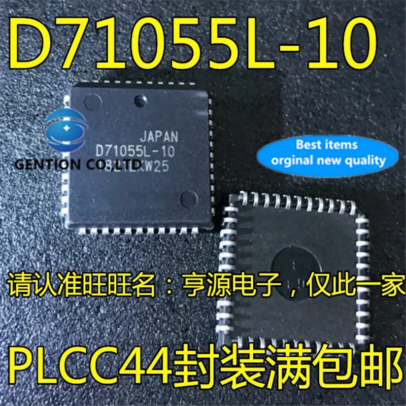 

10Pcs D71055L-10 UPD71055L-10 PLCC44 Parallel interface unit MCU chip in stock 100% new and original