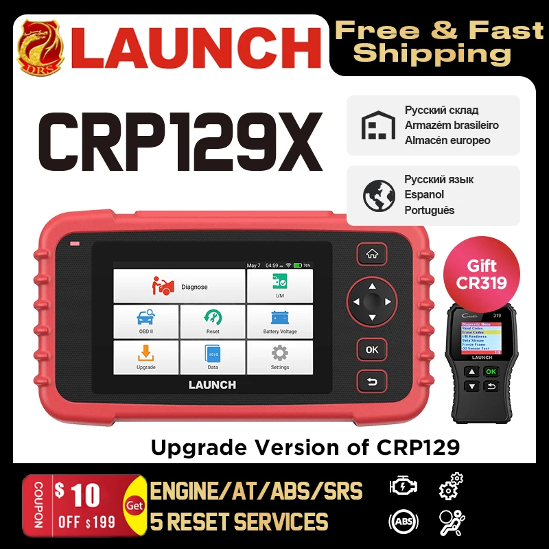 Launch X431 CRP123E OBD2 ENG ABS подушка безопасности SRS на авто диагностический инструмент OBDII считыватель кодов Сканер бесплатное обновление pk CRP123X CRP123