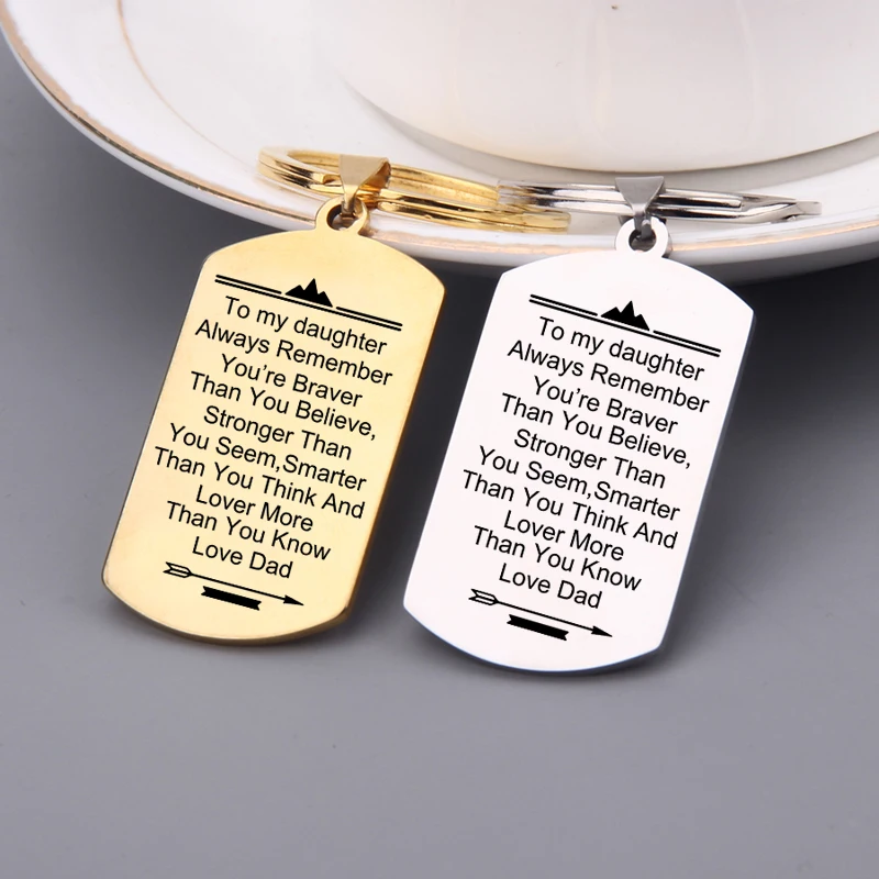 Подарочный Брелок для ключей от папы к дочери вы смелее чем верите сильнее
