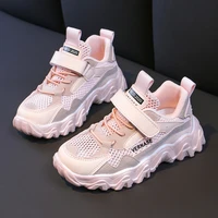 lightweight velcro children shoes for boygirl thick waves sole sport shoes for children breathable kids sneaker for summer