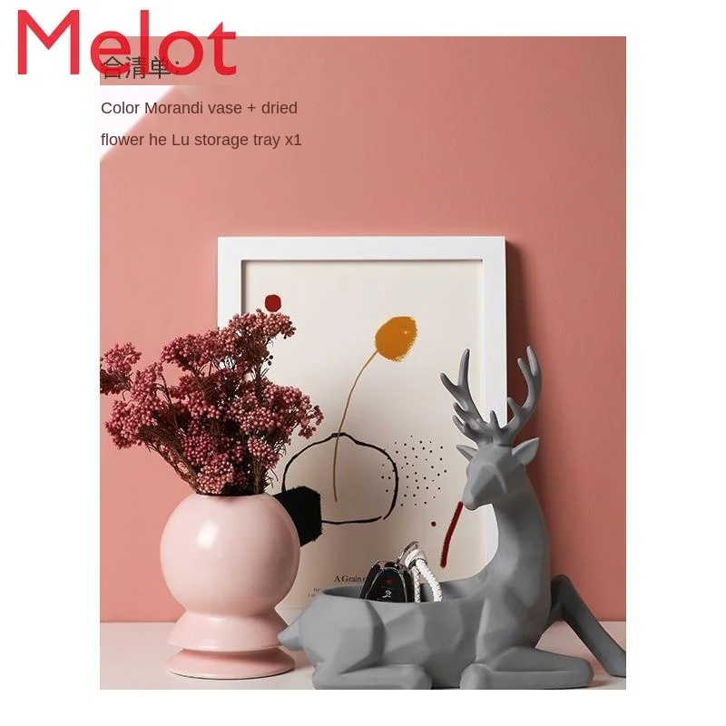 

Nordic Creative Hallway Key Storage Decoration Home Jewelry Decoration Doorway Living Room Housewarming and Wedding Gifts