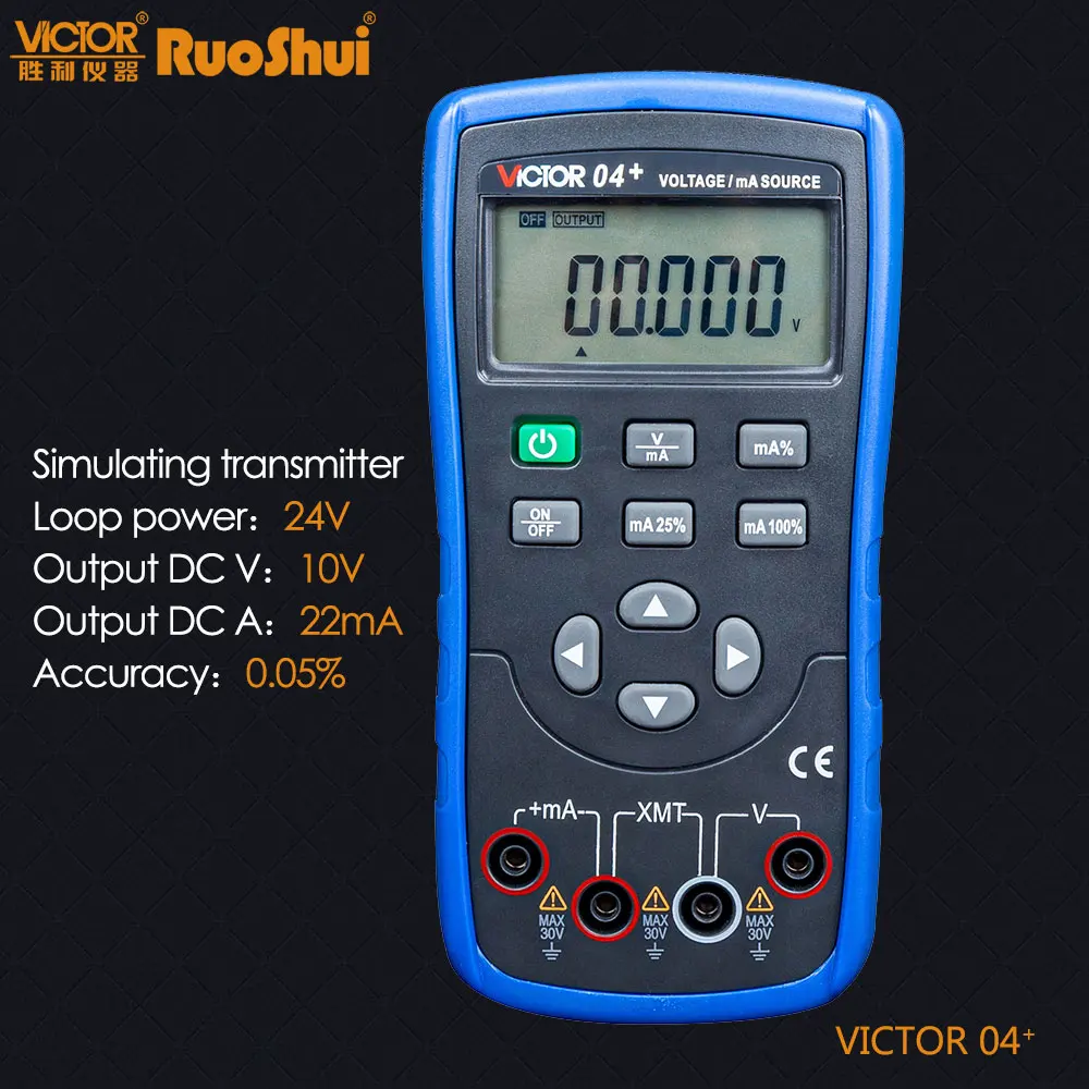 RuoShui 04 калибровщик напряжения и тока 24 В синтезатор сигнала функциональный