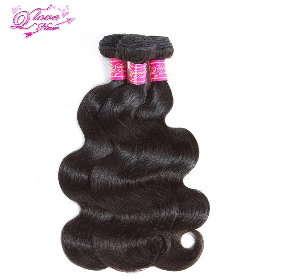 Волнистые волнистые волосы пряди бразильские для наращивания не Реми