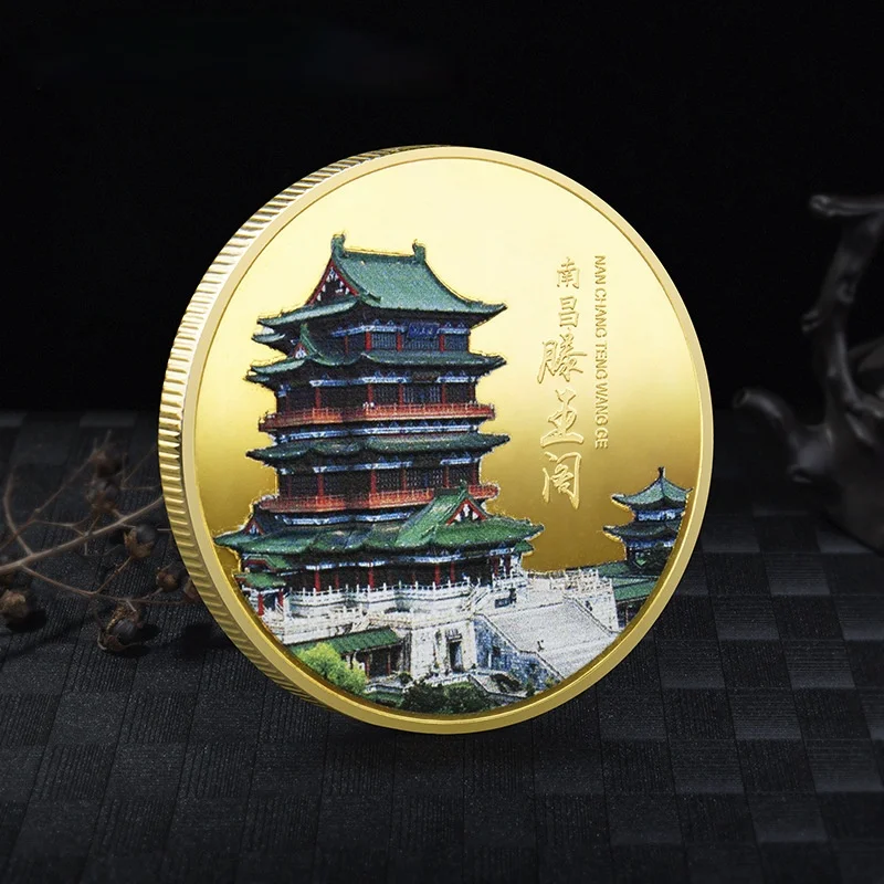 

Китайские достопримечательности Наньчан, Персонализированные туристические металлические окрашенные значки, коллекция сувениров, павиль...