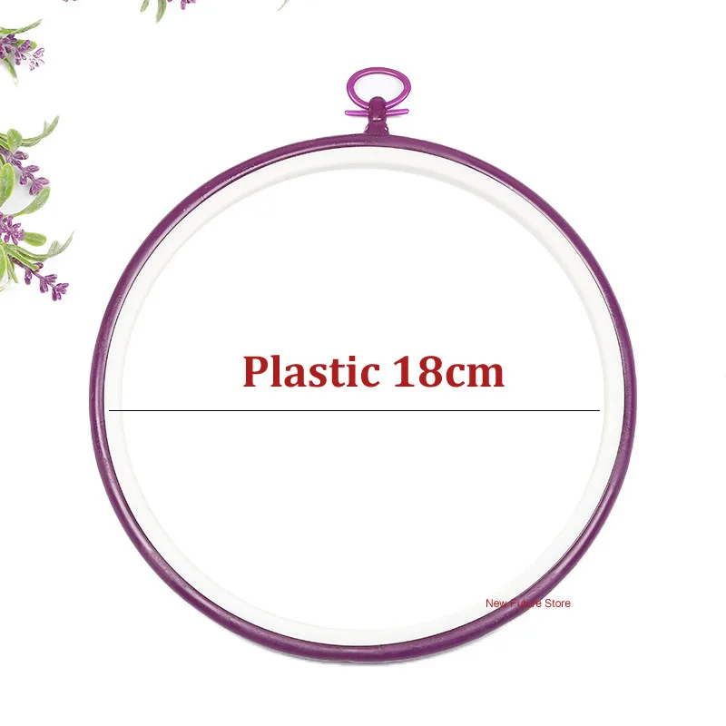Plastic 18cm 10-40 см мини деревянная рамка для вышивания кольца для набора Кольца Большие швейные инструменты аксессуары madera bordado Вышивка крестом бамбук - Цвет: Plastic 18cm