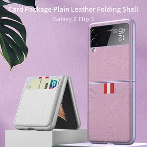 new with card pocket leather phone case for samsung galaxy flip3 5g cover flip case anti fingerprint protective shockproof shell free global shipping