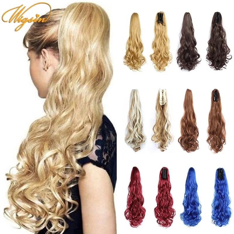 WIGSIN 22 дюйма Синтетические длинные волнистые коготь хвост волосы для наращивания