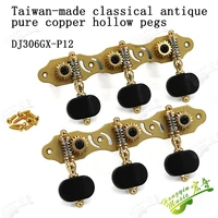 1 pair left and right antique pure copper hollow classical guitar string tuning pegs machine heads tuners keys 3l3r 306gx p12