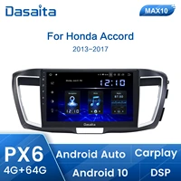 dasaita 10 2 car radio for honda accord 2013 to 2017 android vehicle stereo receicer gps navigation with wireless carplay dsp
