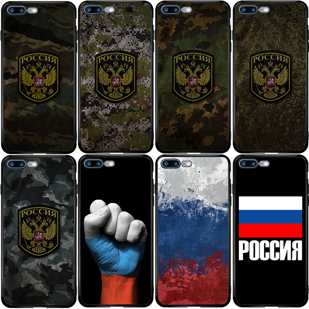 Чехол для Samsung Note 8 9 10 20 S6 S7 S8 S9 S10 S20 FE S10E S11E Lite Plus Ultra Edge герб оружия с российским