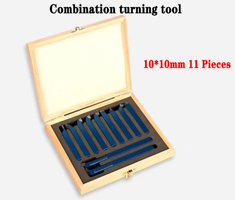 10*10 мм 11 шт. точный токарный инструмент из твердого сплава токарные Наборы
