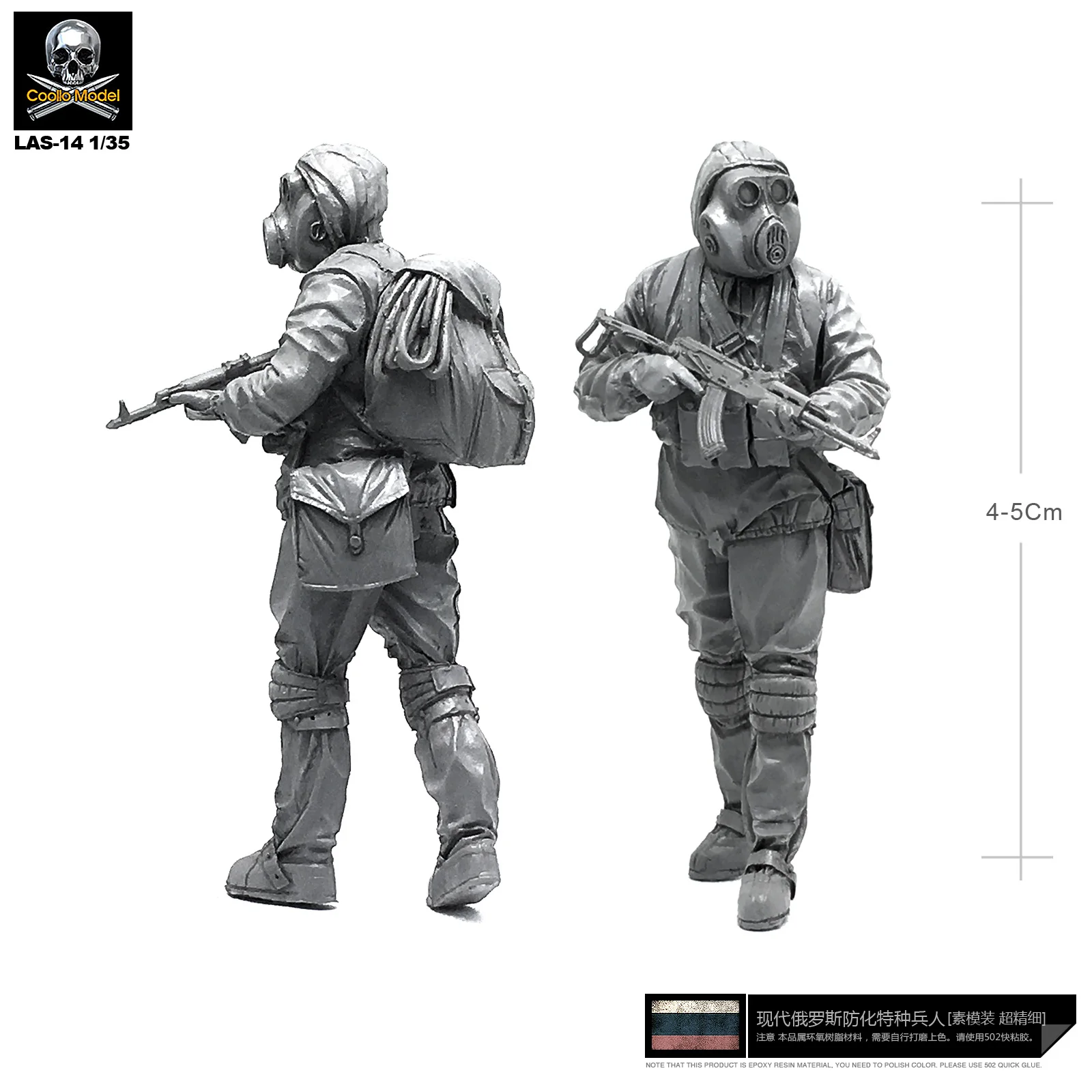 

1/35 Resin model kits Russian Soldier self-assembled Las-14