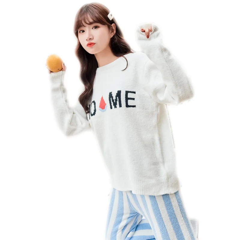 

High Quality Soft pajama Upscale Feather Yarn Sleepwear Set White Long Sleeve Sleep Tops Striped Long Pants Women's Home Clothes