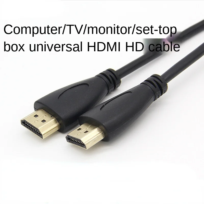 Кабель HDMI 0 3/1/1 5/2/3/5/7 5/10/15 м 1 4/1080P с 3d-покрытием для HDTV XBOX PS3 | Компьютеры и офис