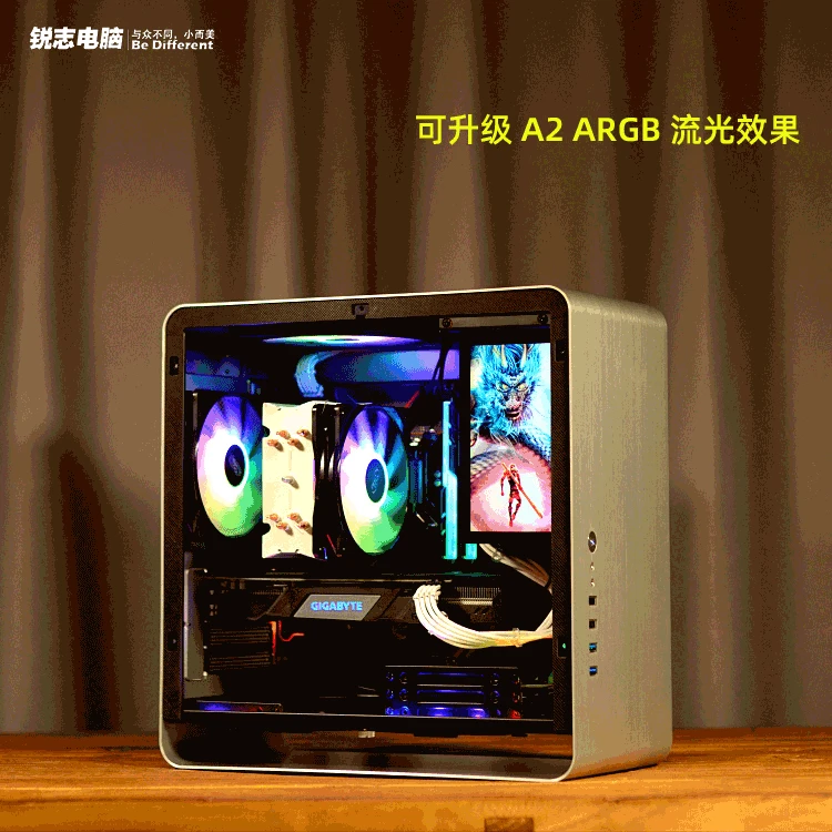 Qiao Sibo UMX3 Dacentrurus 5 3600/I7 8700/RTX2060S/2070 S компьютерные игровые консоли с водяным охлаждением