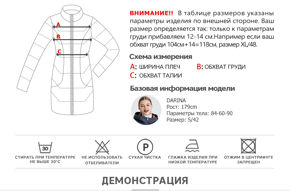 MIEGOFCE Новая зимняя женская коллекция курток средней длины теплое пальто с капюшоном европейский и американский стиль на открытом воздухе придает тепло и придает элегантность