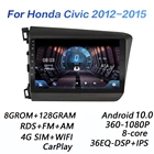 Автомагнитола 8 грамм + 128 грамм для Honda Civic 2012, 2013, 2014, 2015, DSP, 2 din, Android 10,0, 4G, сетевой автомобильный радиоприемник, мультимедийный видеоплеер BT carplay