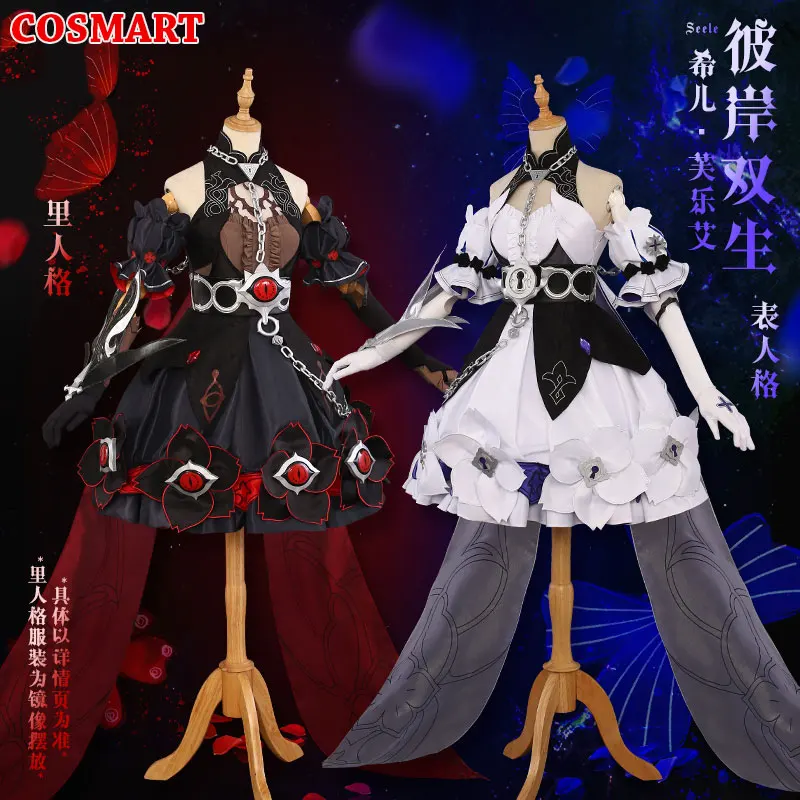 

COSMART Anime Honkai Impact 3 Seele Vollerei Twins New Skin Version 3.5 Battle Suits Lolita Dress Cosplay Costume Halloween Outf