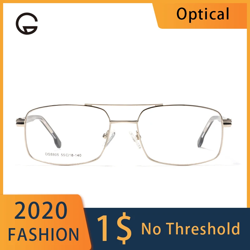 Ретро мужские оправы для очков два моста квадратная оправа Весенняя петля