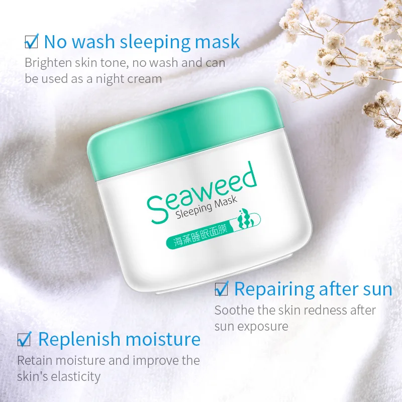 

Seaweed Essence Sleeping Mask Moisturizing Firming Whitening Skin Shrink Pores Oil-control Facial Care Mask Repair Algina