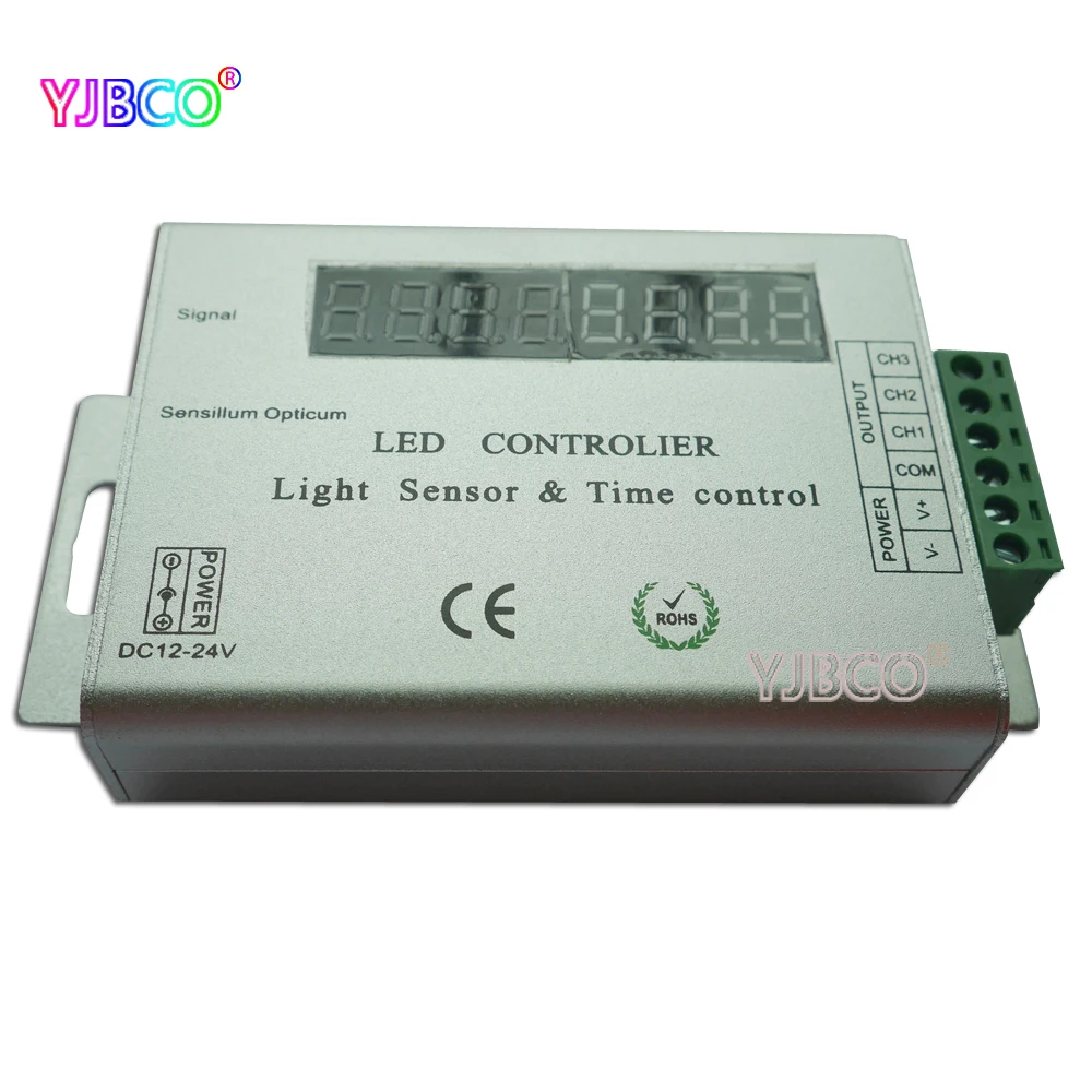 Высокое качество 24 клавишный ИК пульт светодиодный светильник умный с датчиком и