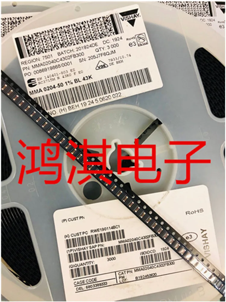 50 шт. 0 оригинальный MMA0204 SMM0204 пластинчатые чиповые резисторы цилиндрические MMA 0204