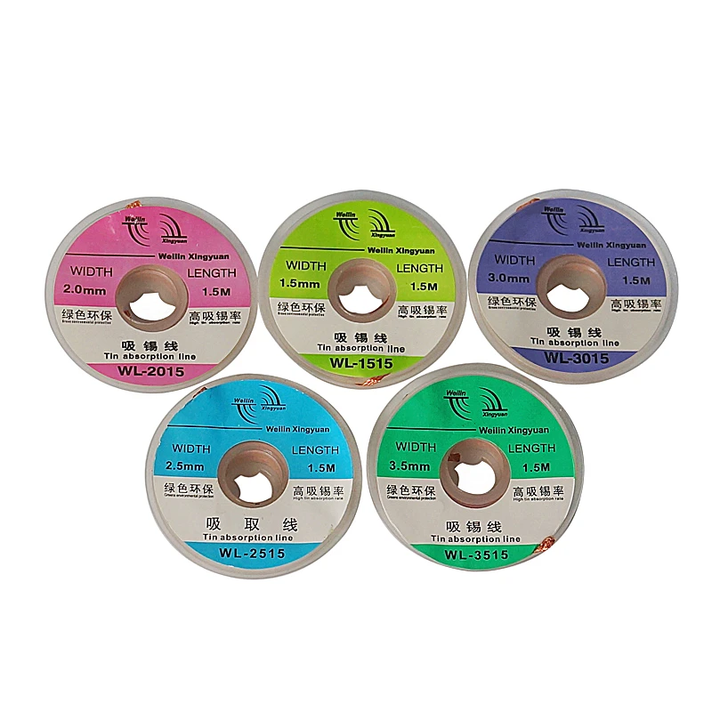 5PCS BGA desoldering wire soldering accessory braid desolder wick for iron electronic PCB repairing | Инструменты