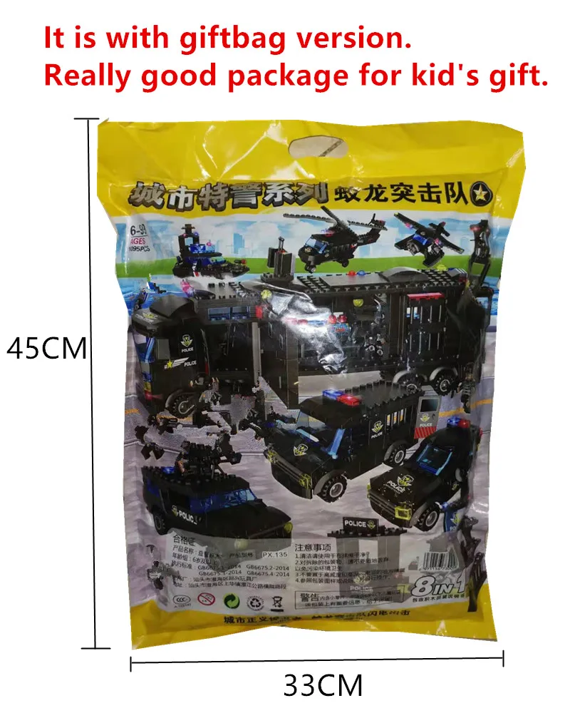 

8Pcs/lot City Police SWAT Vehicle Car Helicopter Building Blocks Sets Brinquedos Technic Bricks Educational Toys for Children