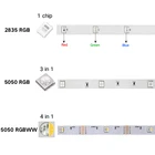 Светодиодная ленсветильник RGB 4 в 1, гибкая, 53213 в 1, SMD 5050