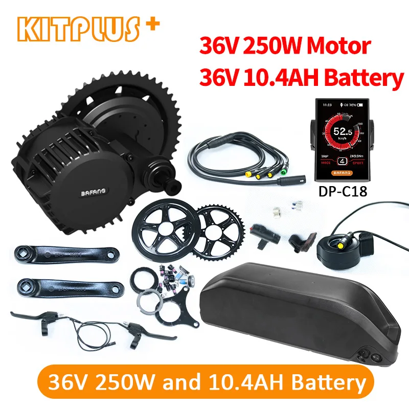 Комплект приводного электродвигателя Bafang BBS01 36V250W комплект для переоборудования
