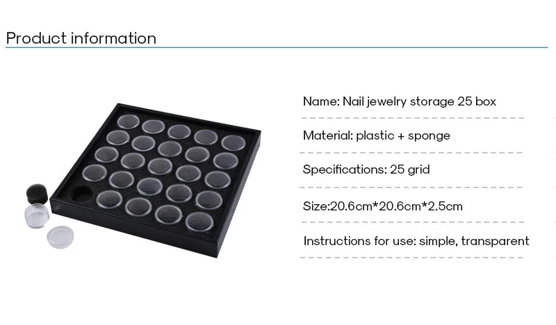 1 шт. профессиональная коробка для хранения ювелирных изделий 25
