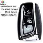 Запасной Новый умный дистанционный ключ KEYECU с 3 кнопками, чип ID46 433 МГц для Hyundai Santa Fe 2012 2013 2014 2015 Fob 95440 2W500