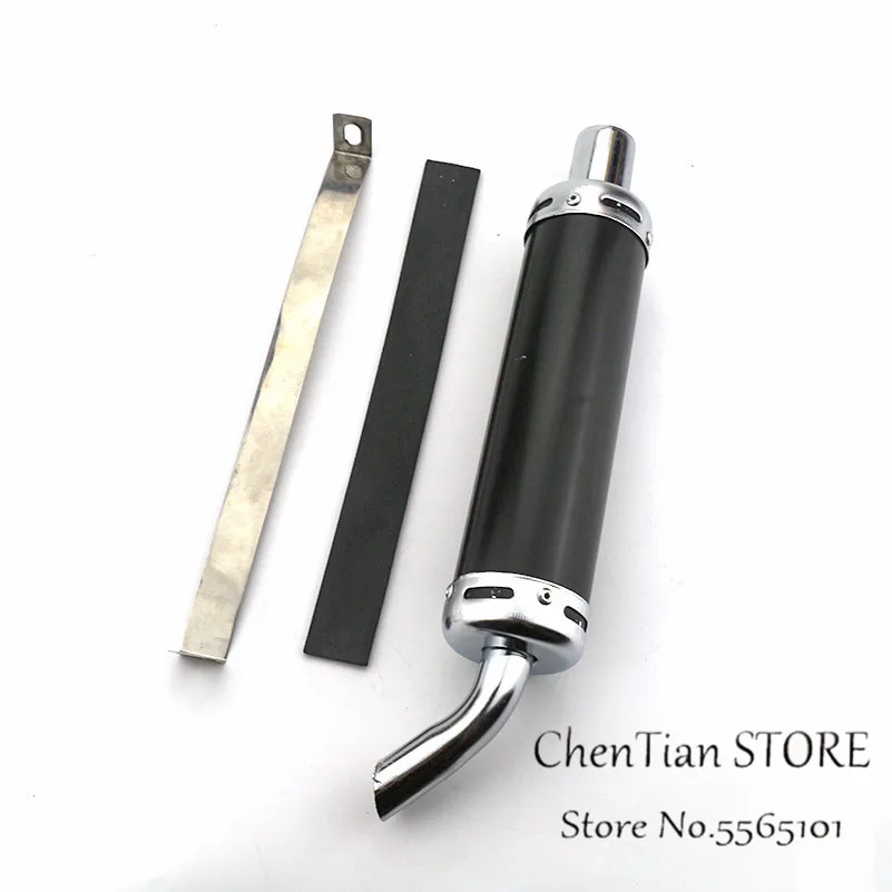 Универсальный металлический выхлопной глушитель для мотогонок 2 такта 20 мм 4